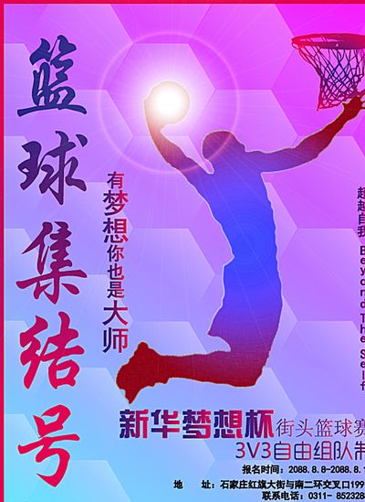 优异表现增