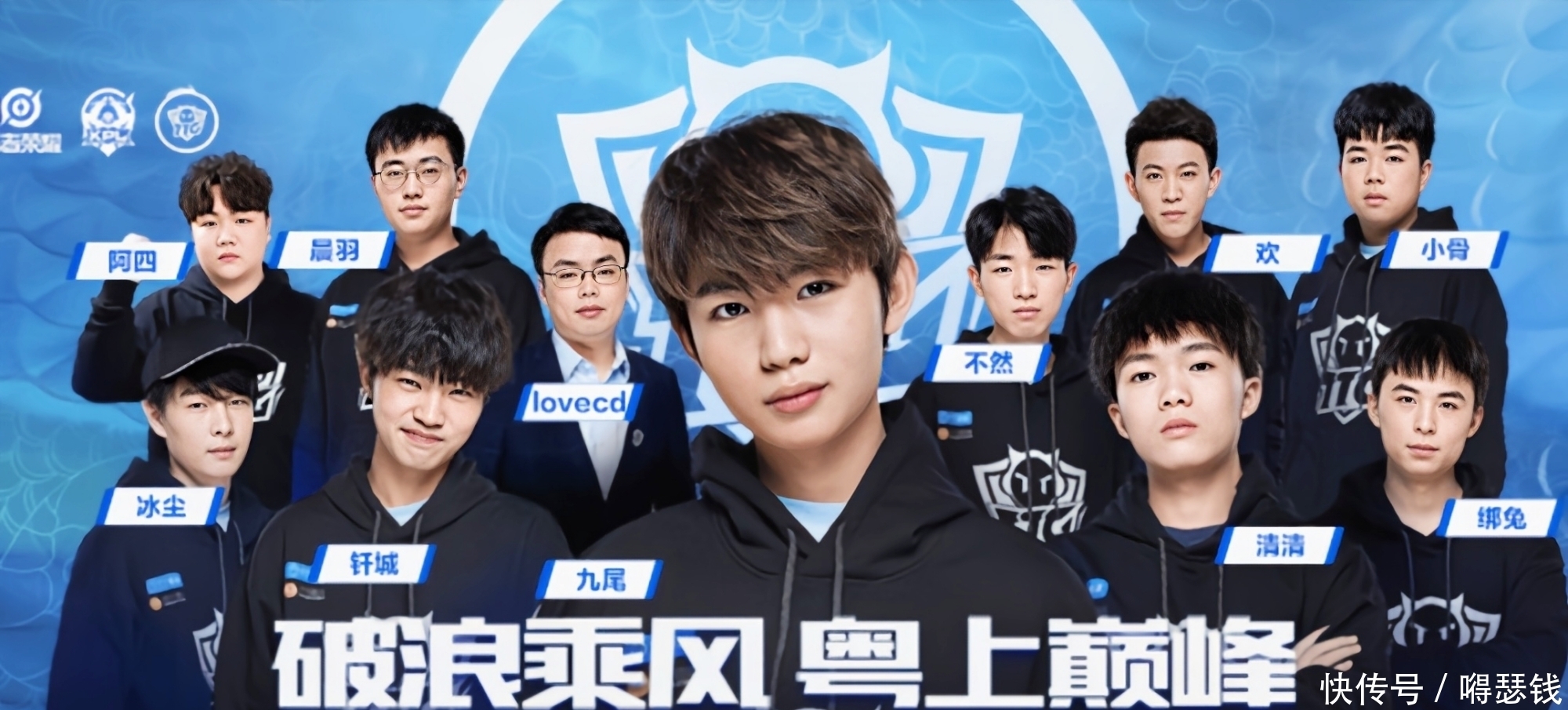 春亚泰