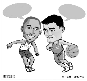 偏低