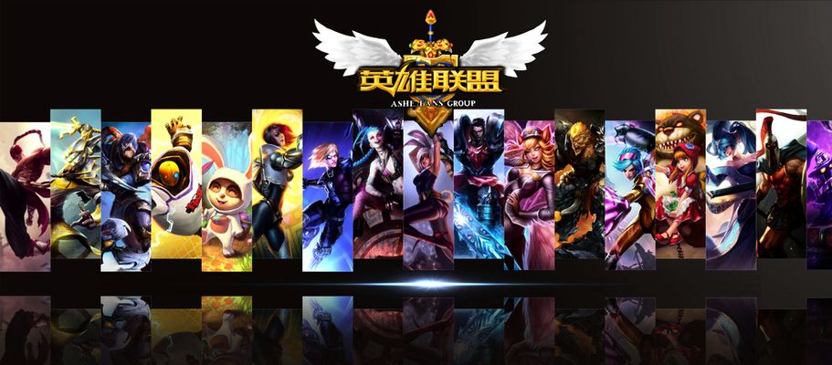 的數據統計