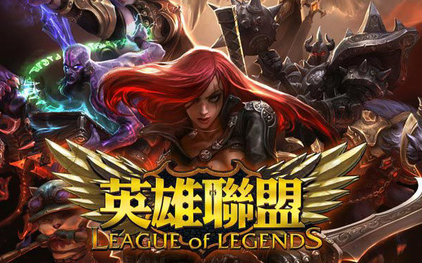 个球队对防