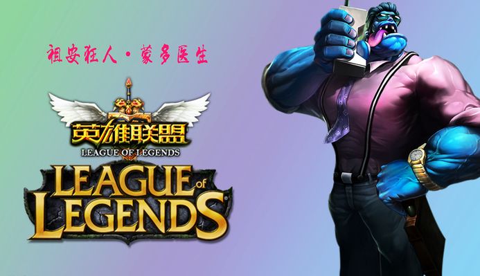 雄鹿和森林