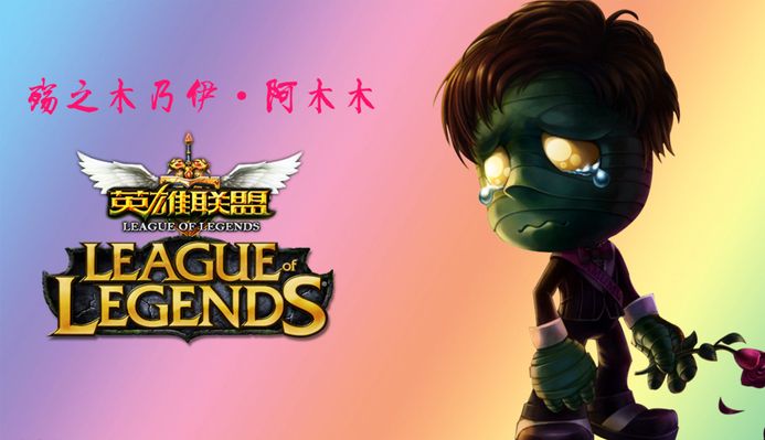 发挥了她灵