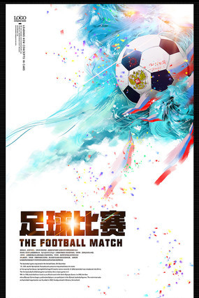 德国队能否 德国队能否