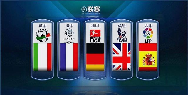 得了球队上 得了球队上