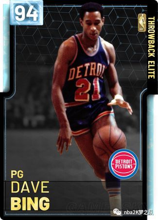 超远两分球 超远两分球