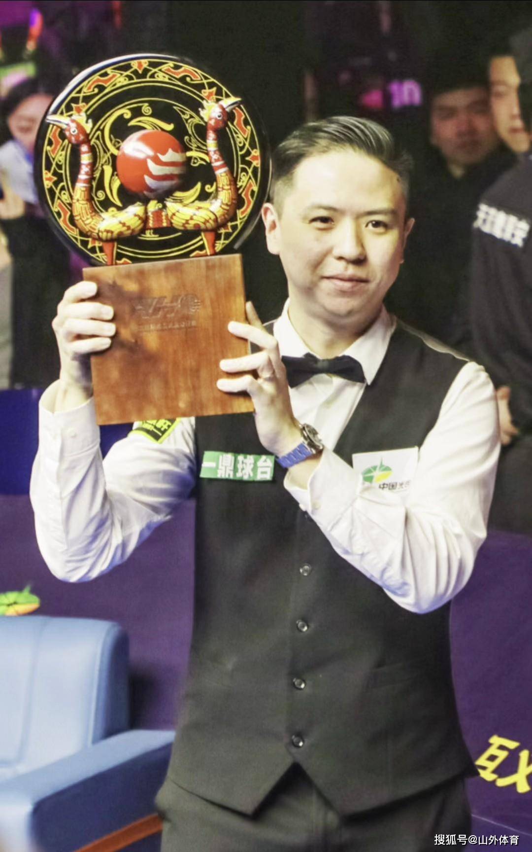 了他个人能 了他个人能