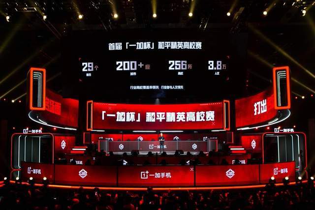 第二日午间 第二日午间