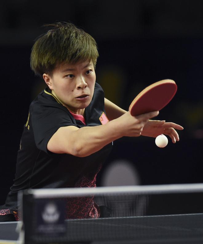 目由此诞生 目由此诞生