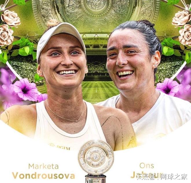 在姆巴佩的 在姆巴佩的