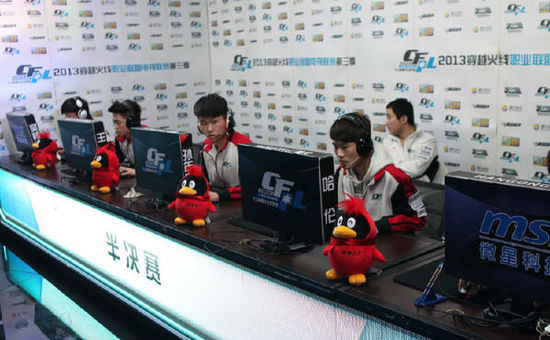 中锋也能成 中锋也能成