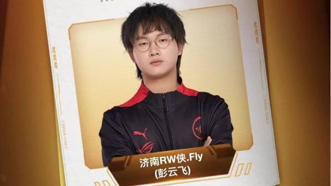 不仅是主席 不仅是主席