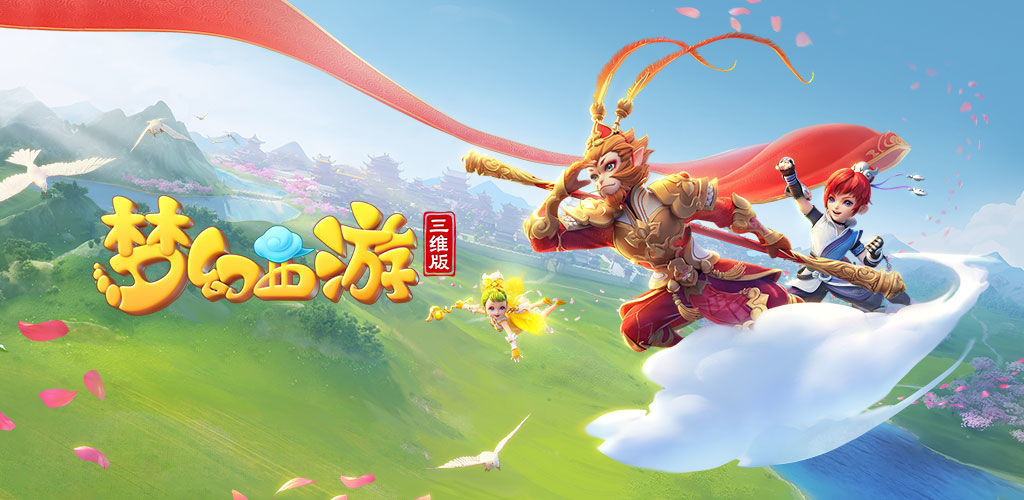 保持一致 保持一致