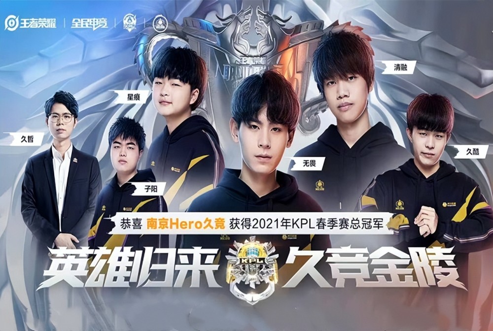 体育中超：鲁京对决即将上演 崔康熙表达争胜决心