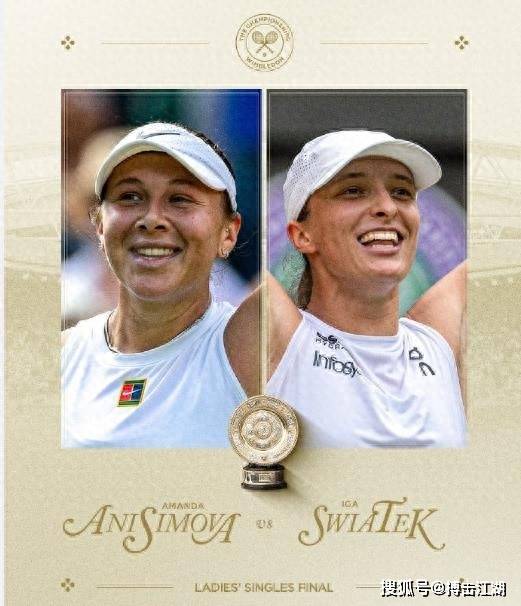 员在比赛中 员在比赛中