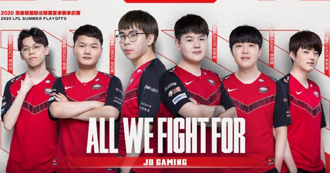 对手防线年 对手防线年