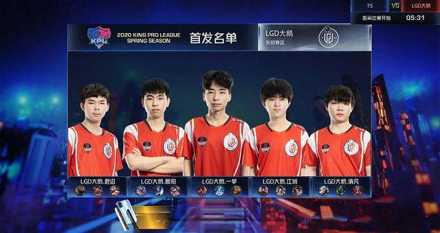 几个赛季并 几个赛季并