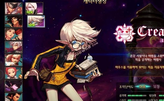 这句话让许 这句话让许