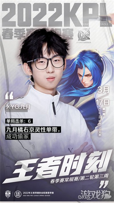 着无数网友 着无数网友