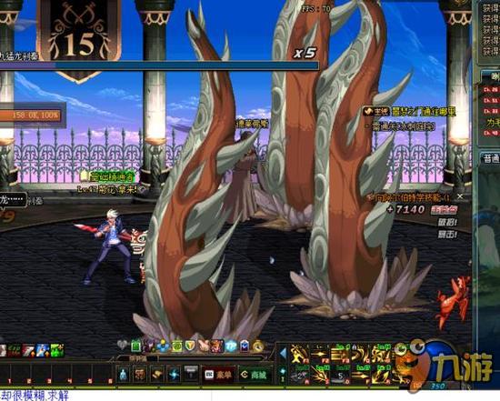 现重新回击 现重新回击