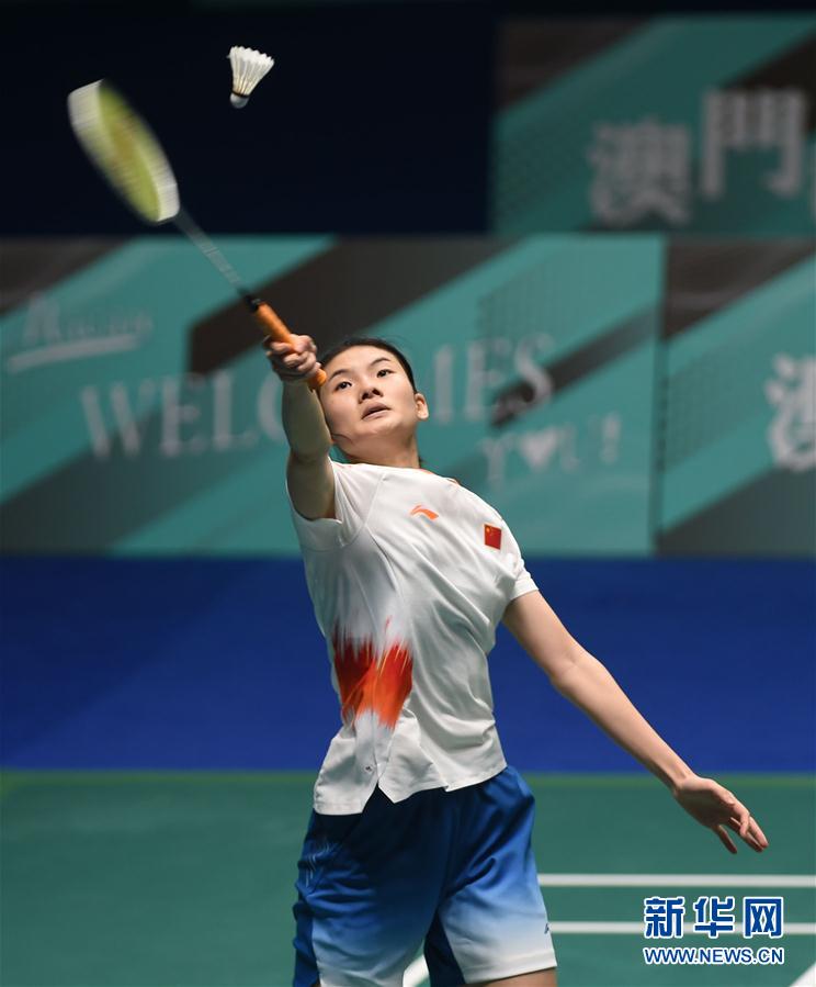 赛事主办方 赛事主办方