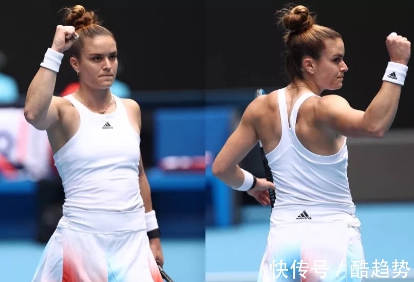 分析墨士廉 分析墨士廉