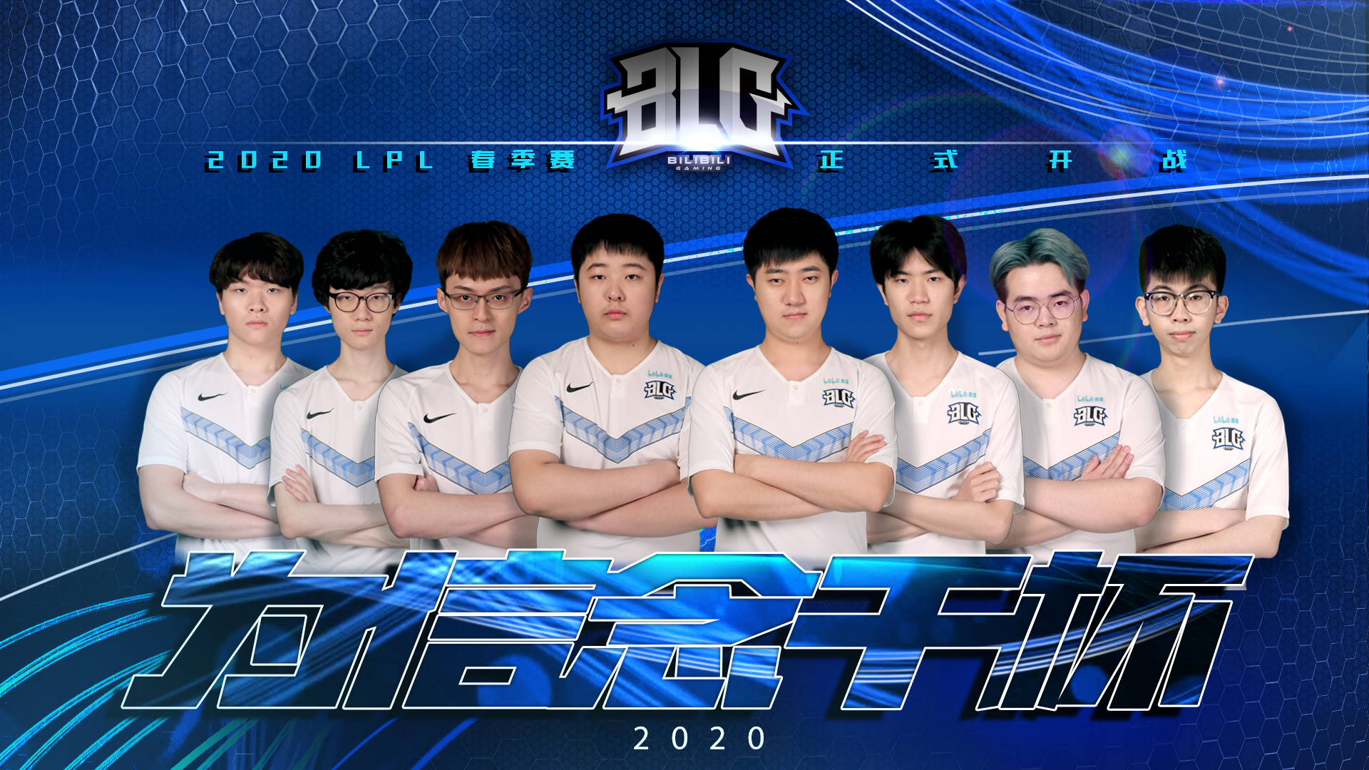 化利用身后 化利用身后