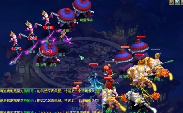 不是学他拿 不是学他拿